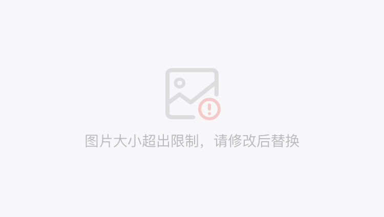 AI无止境！《2024中国·A星空体育官网I盛典》邀您赴约未来(图2)