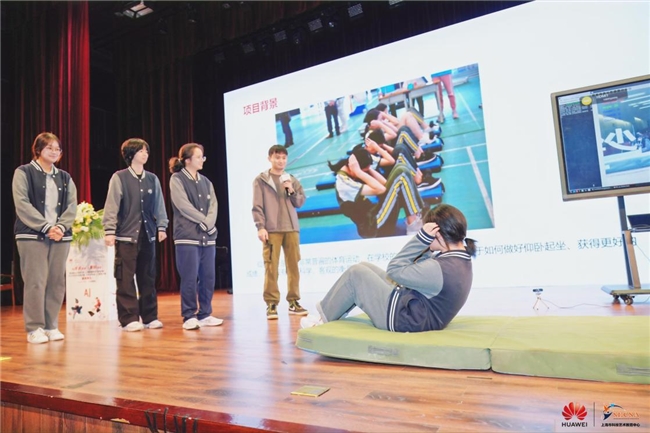 智能时代的少年楷模：“2024华为开发者大赛·少年开发者人工智能大赛”颁奖典礼落幕(图8)