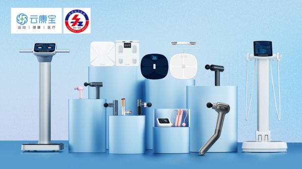 云康宝再续中国人保：为品质承诺为健康护航(图2)