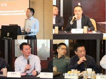 中大医院成功举办功能区、脑干脊髓肿瘤及术中电生理监测研讨(图3)