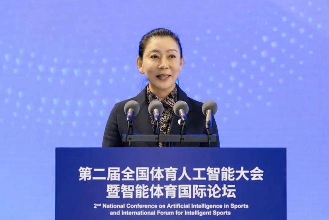 学会动态丨数智体育·引领未来——第二届全国体育人工智能大会暨智能国际论坛在京召开(图7)
