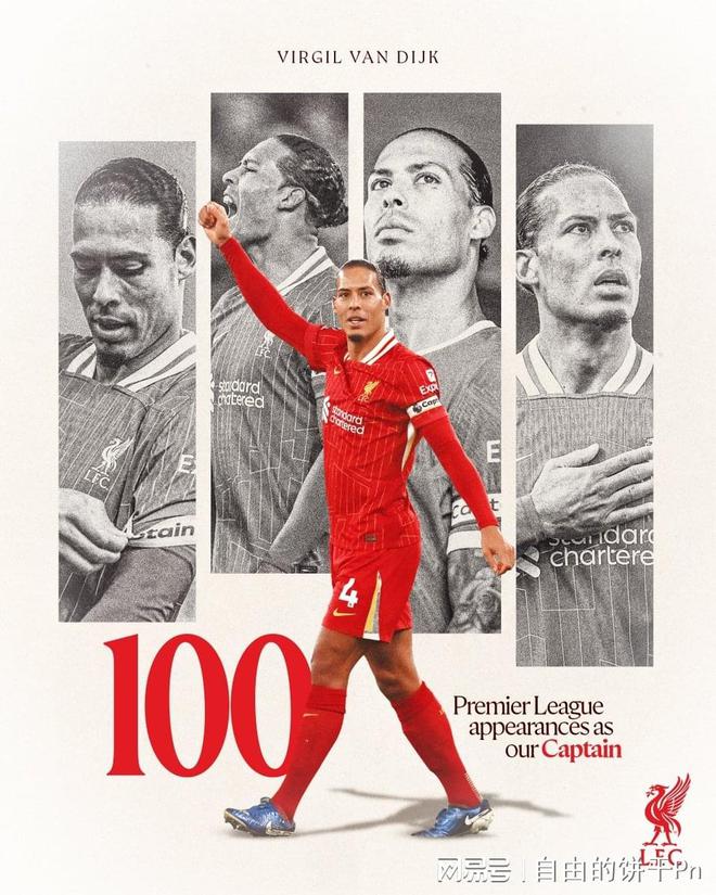 范戴克续约2年成队史顶薪标杆利物浦豪赌背后的三重考量(图6)