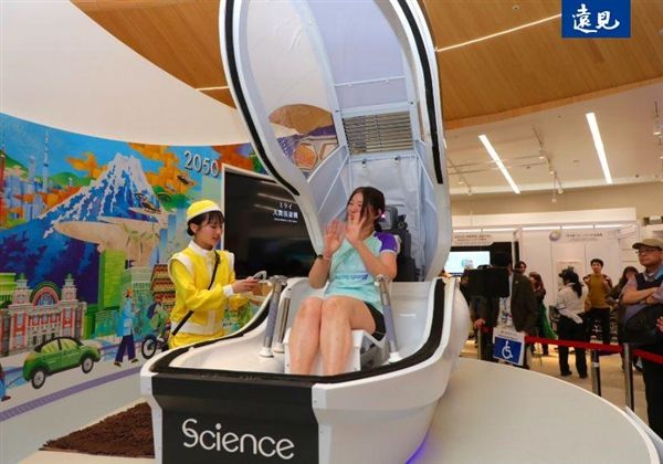 鲍师傅卖咖啡3块9一杯“库迪听了沉默、雪王听了落泪”(图4) 鲍师傅卖咖啡3块9一杯“库迪听了沉默、雪王听了落泪”(图4)