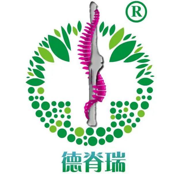 青少年身高干预新选择：德脊瑞物理增高效果解析